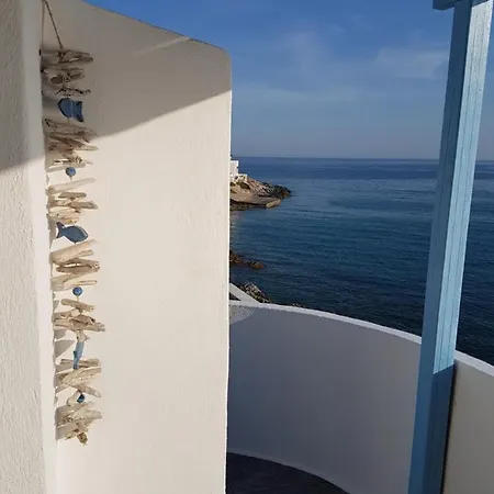 Lucas A Gialos Apartment